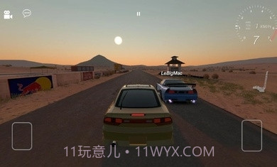 Apex竞速汉化版1.5.11截图