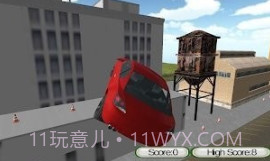 撞车者们v1.8.16截图