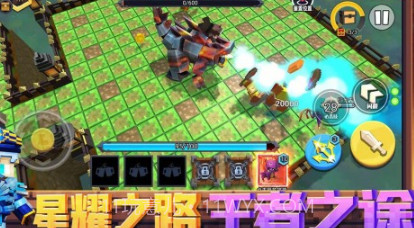 火柴人战争4地下城与英雄v1.0.20截图