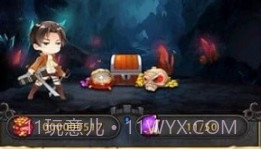 进击的巨人反击之翼v1.0.18截图