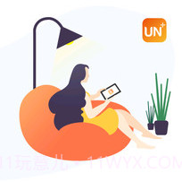 优你家物业v4.9截图