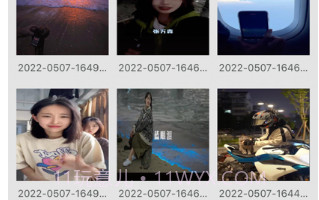青鸥视频v1.0.16截图