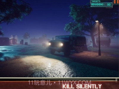 黑夜狙击手v2.15截图