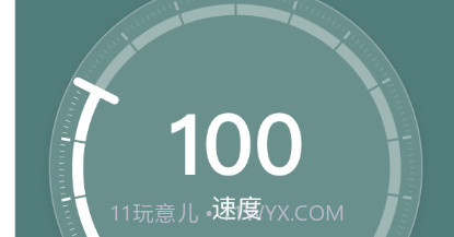来音古筝调音器模拟器弹奏v1.0.11截图
