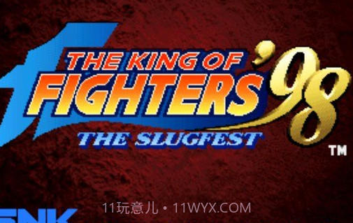 拳皇98mugen魔改版v1.14截图