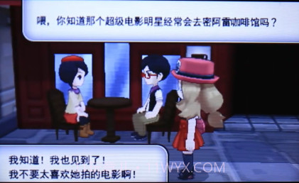 口袋妖怪光明誓言金手指v2021.04.28.12截图
