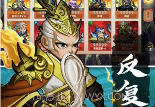 孤龙山手机版v1.1.11截图