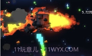 绿色星球启航v2.3.14截图