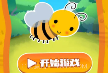 小蜜蜂模拟器v1.0.10截图