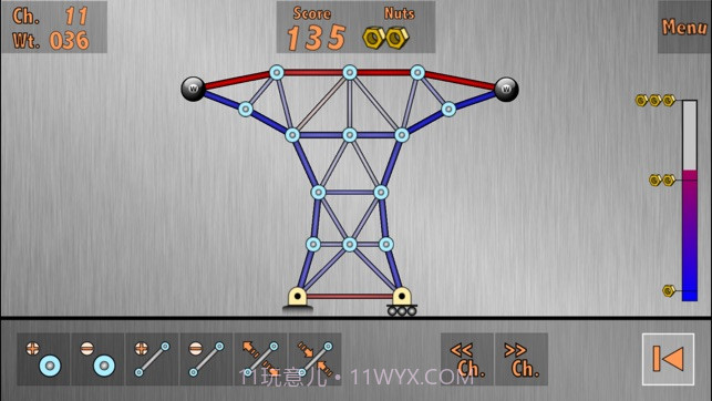 Truss Me1.12截图