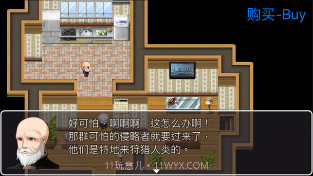 重装机兵MM2之猎人复仇v1.8截图