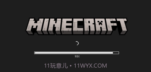 我的世界恐怖版本v1.19.22.13截图