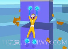 贴墙攀登者v0.1.18截图