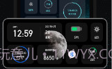 Panda Widget桌面小组件软件 v1.6.1V1.6.12截图
