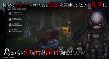 神流岛轮回的女巫v1.4.11截图