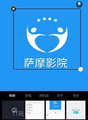 logo设计专业版v1.16截图