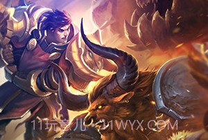 全民超神体验服官网v1.10截图