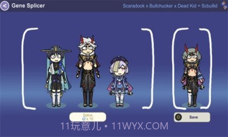 Silly Wisher原神抽卡（Silly Wisher）v0.11截图