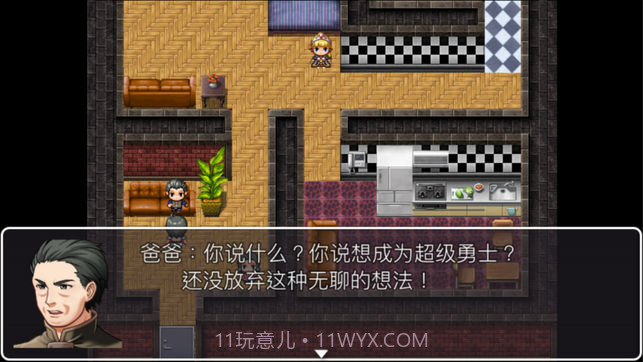 重装机兵之红狼归来v2.0v1.8截图