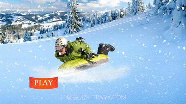 VR速度滑雪1.12截图