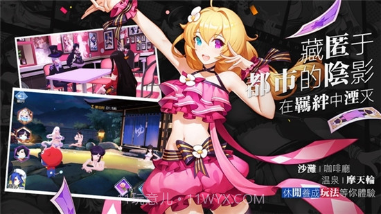 弹幕战姬v1.0.14截图