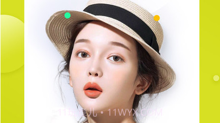 智能美颜p图修图v1.1.19截图