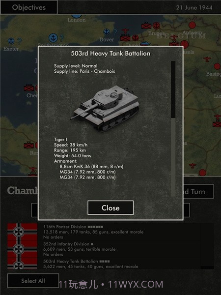 闪电战火汉化版v1.0.11截图