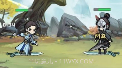 小小道士无限开箱V1.1.12截图
