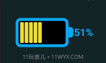 猩猩手机电池管家v1.0.18截图