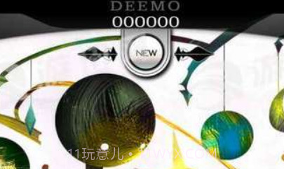Cytusv10.0.12截图