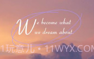 全能盒免费v1.13截图