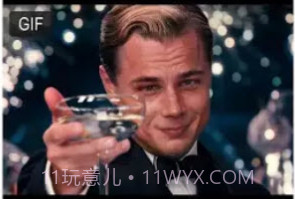 Doublicat v1.36.10截图