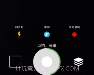 滴答相机v1.0.10截图