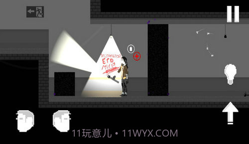 月亮还在那里1.0.2.12截图