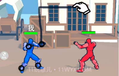 火柴人画线对决v1.0.13截图
