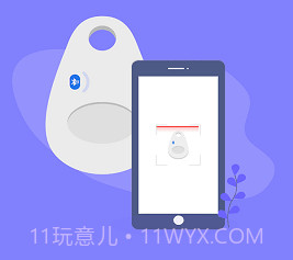 掌上NFC门禁卡v22.09.13截图