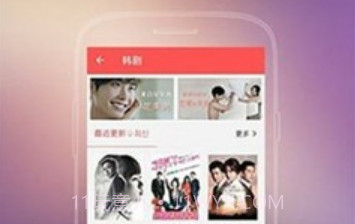 火花影视v2.11截图