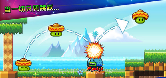 跳豆大冒险安卓v1.12截图