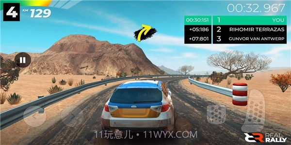 真正的拉力赛0.2.15截图