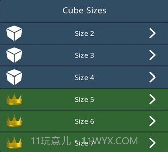 solviksv2.3.14截图