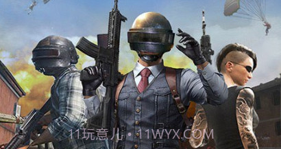 绝地战场精英v8.18截图