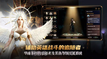地下城与邪恶猎人v1.0.13截图