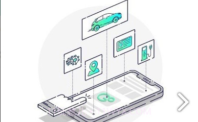 大雁出行v1.00.01.18截图