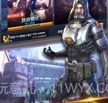 全民打枪免广告版v1.11截图