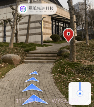 山海镜v1.2.16截图