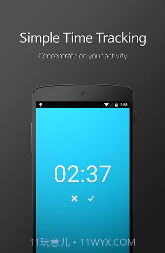 Time It1.2.15截图