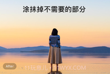 EPIKv4.2.13截图