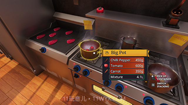 料理模拟器1.4截图