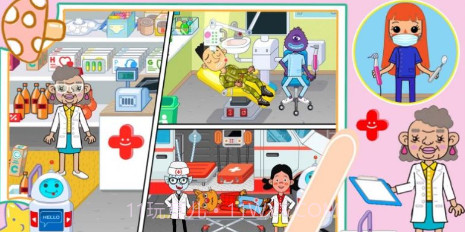 米加世界超级医生v1.12截图