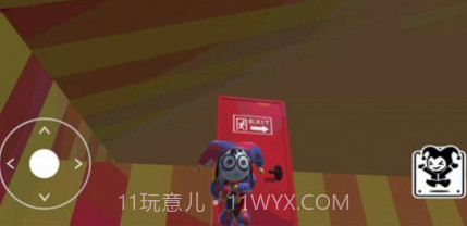 班班幼儿园v1.0.10截图